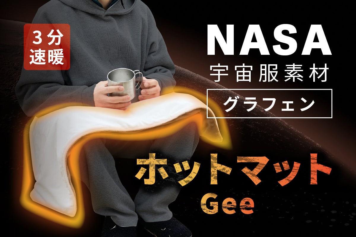 1番目のメイン画像