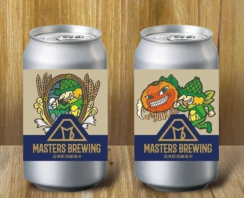 3番目のメイン画像