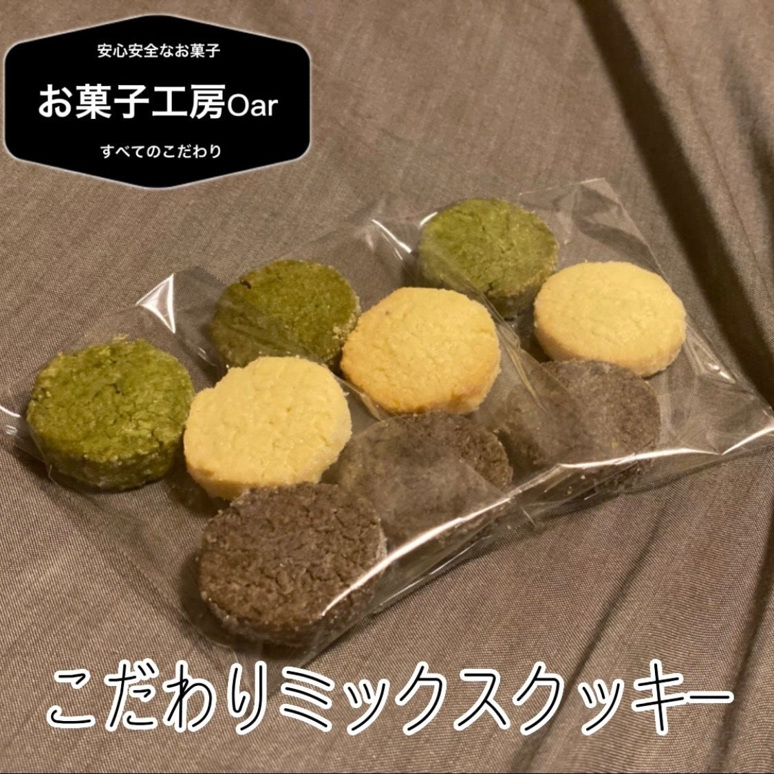 2番目のメイン画像