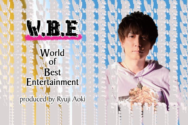 「W.B.E」 produced by Ryuji Aoki