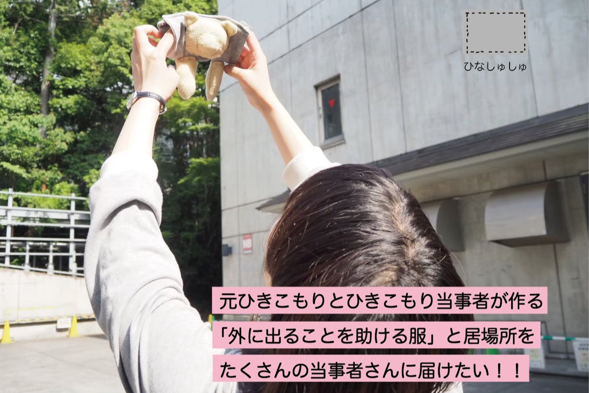 1番目のメイン画像
