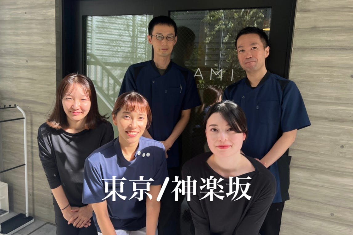 ami様　ご確認用　コンビミニ ami様 ご確認用 コンビミニ Official Site オープン記念グッズ：両面