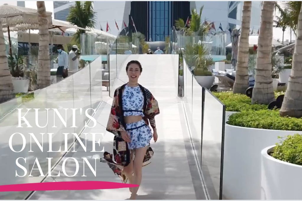 kuni’s online salon〜NY・東京・ドバイ世界で指導〜