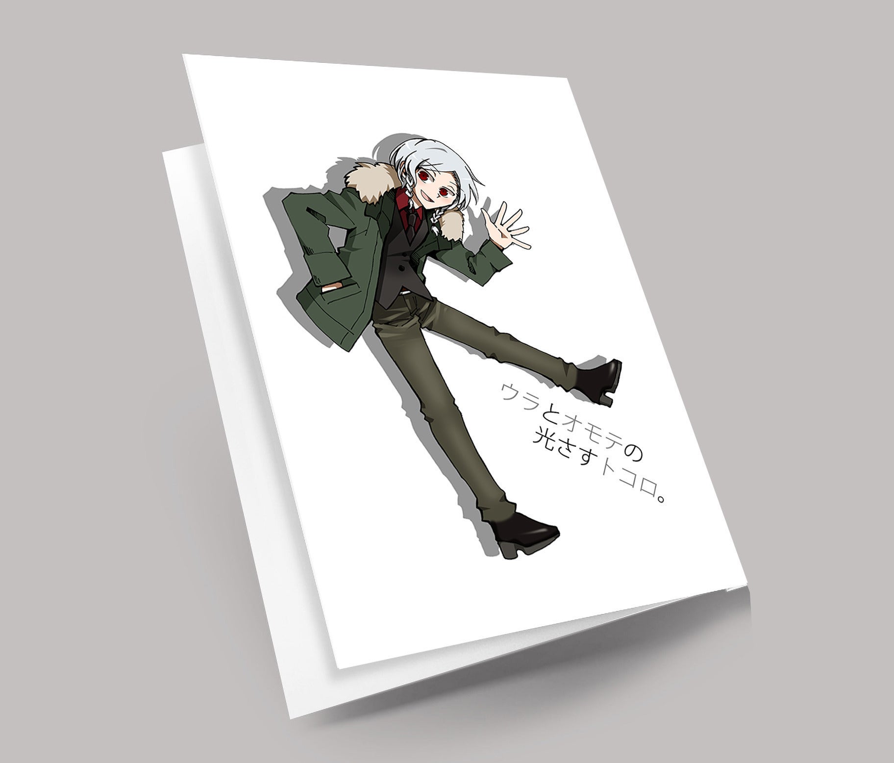 2番目のメイン画像