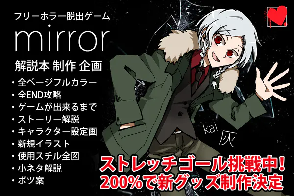 1番目のメイン画像