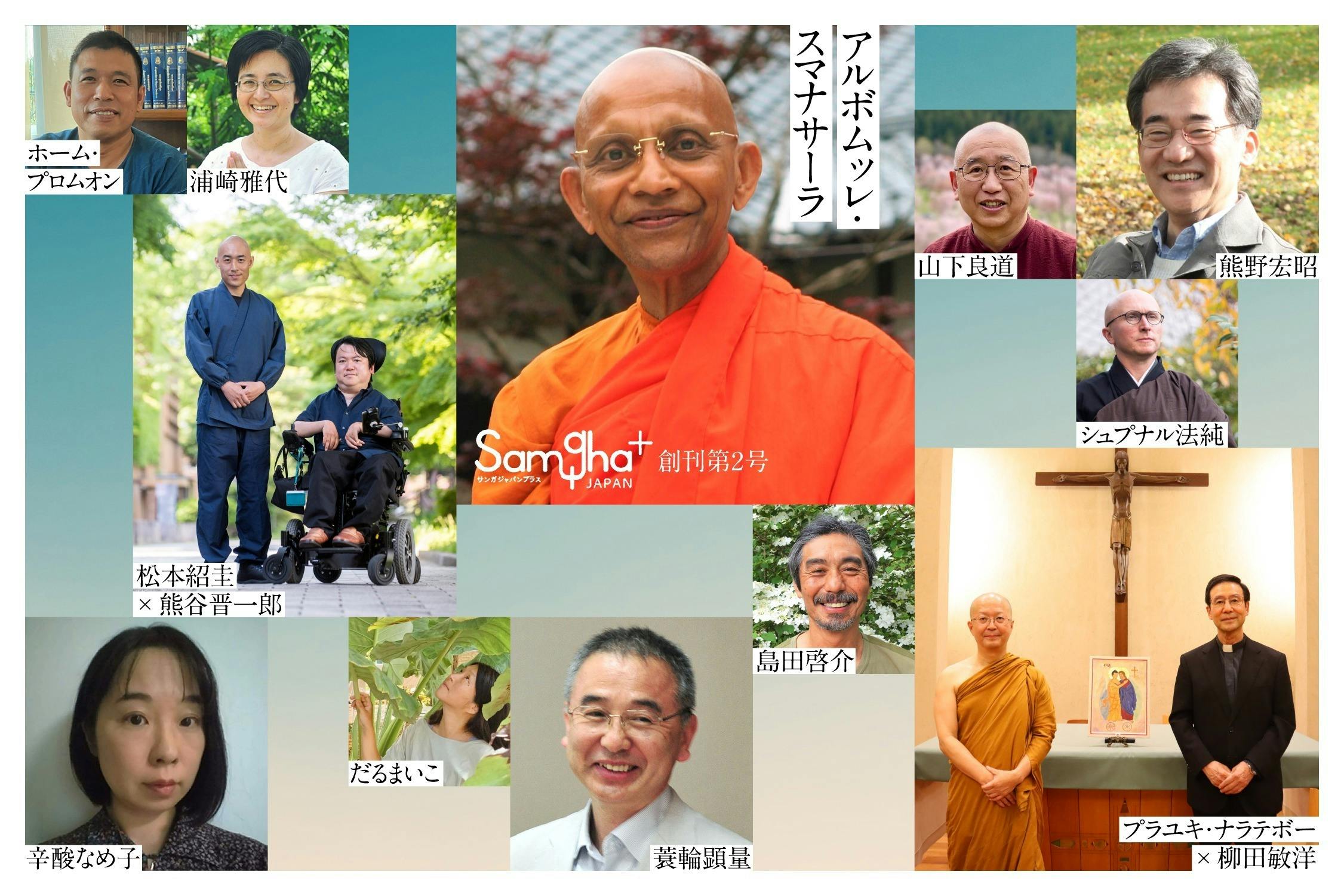 R62y9nzsnsj3hm R62y9nzsnsj3hm