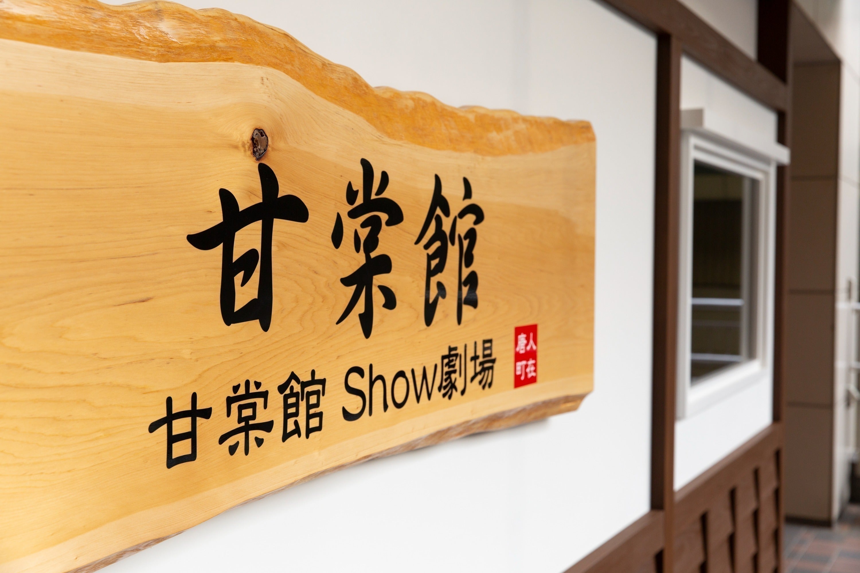 3番目のメイン画像