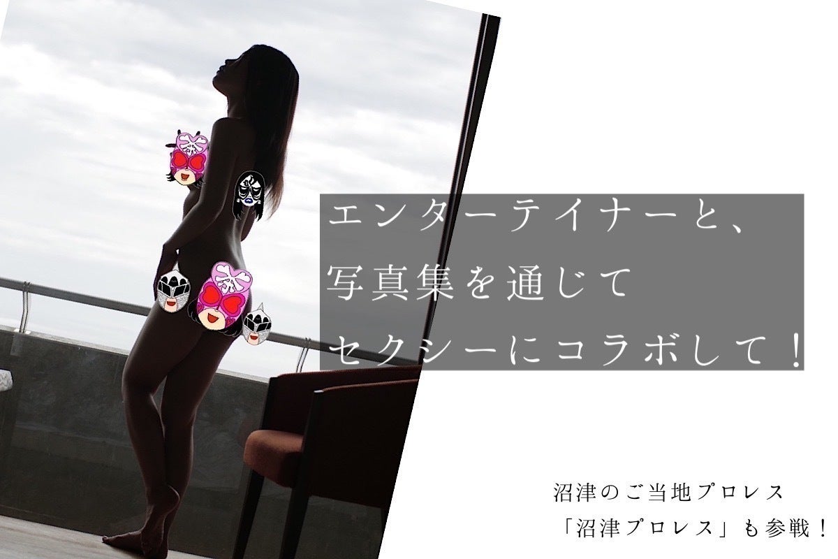 3番目のメイン画像