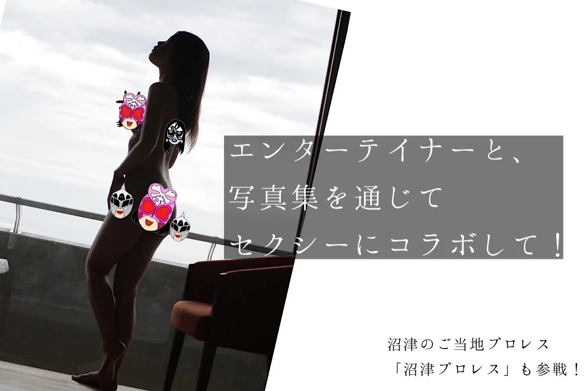 3番目のメイン画像