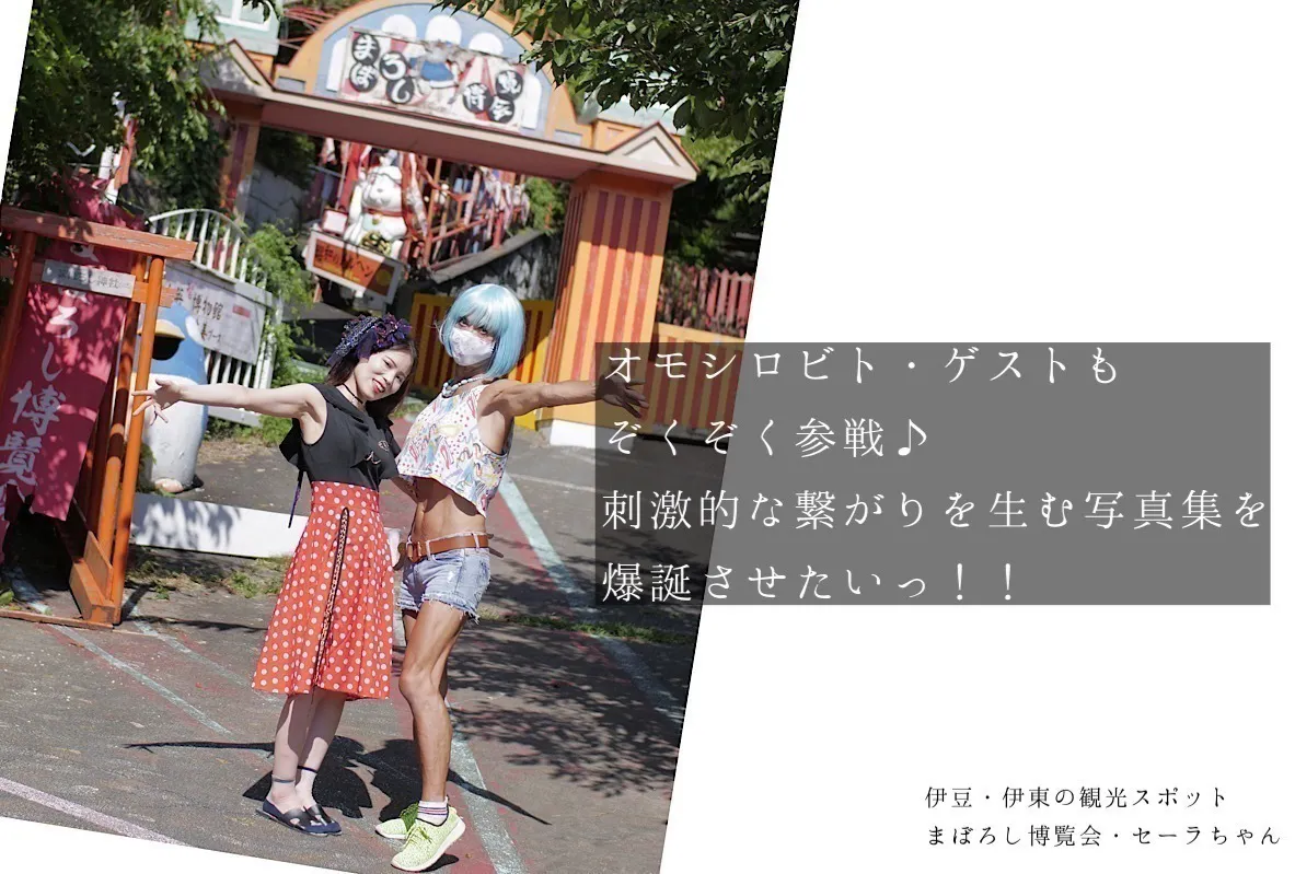 2番目のメイン画像