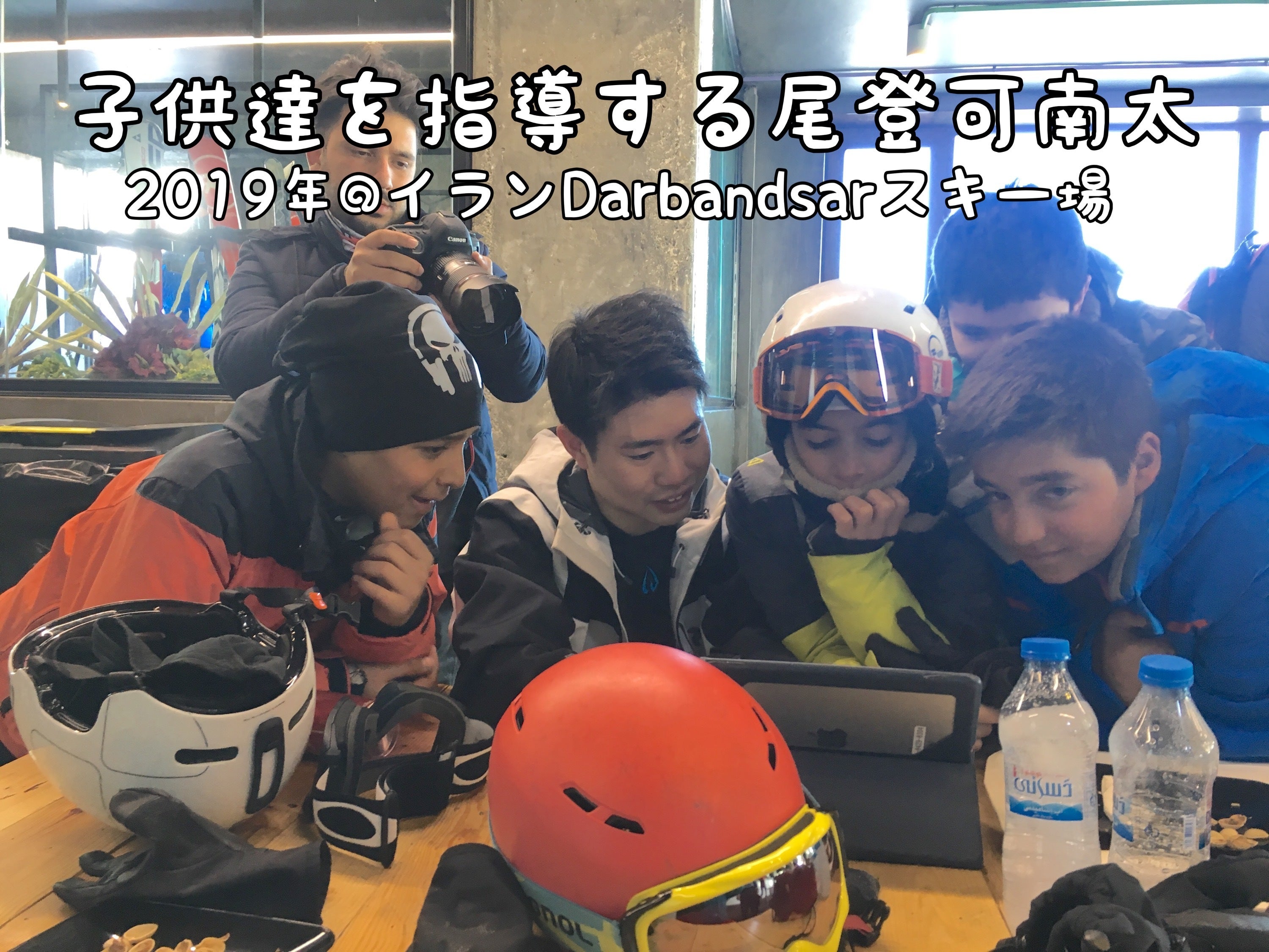 4番目のメイン画像