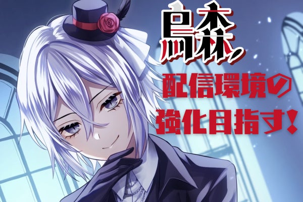 1番目のメイン画像