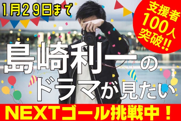 1番目のメイン画像