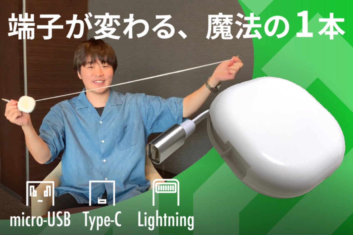 1番目のメイン画像