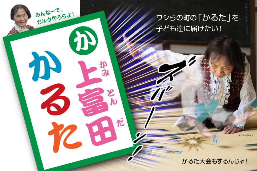 1番目のメイン画像