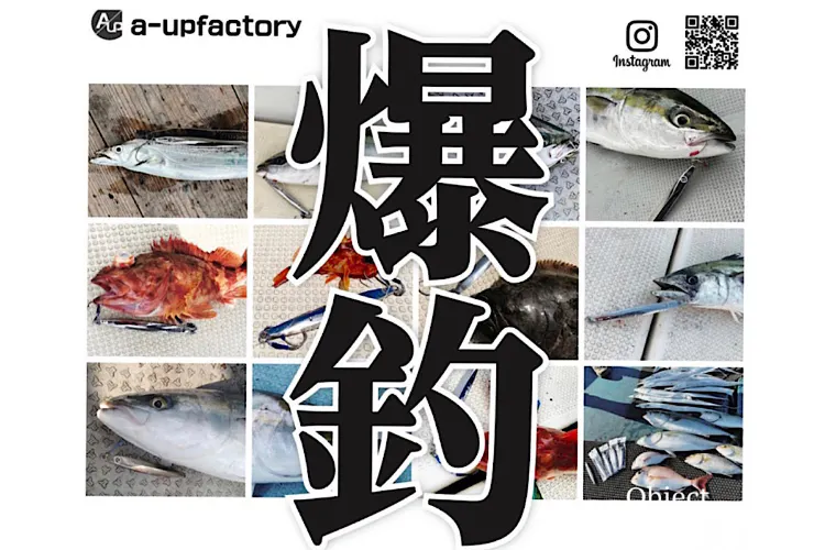 1番目のメイン画像