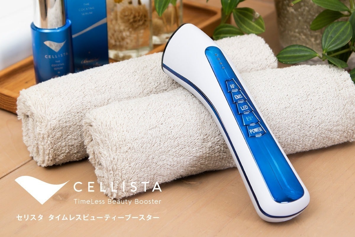 自宅で幹細胞エステ】エイジングケアのプロが開発したヒト幹細胞コスメ