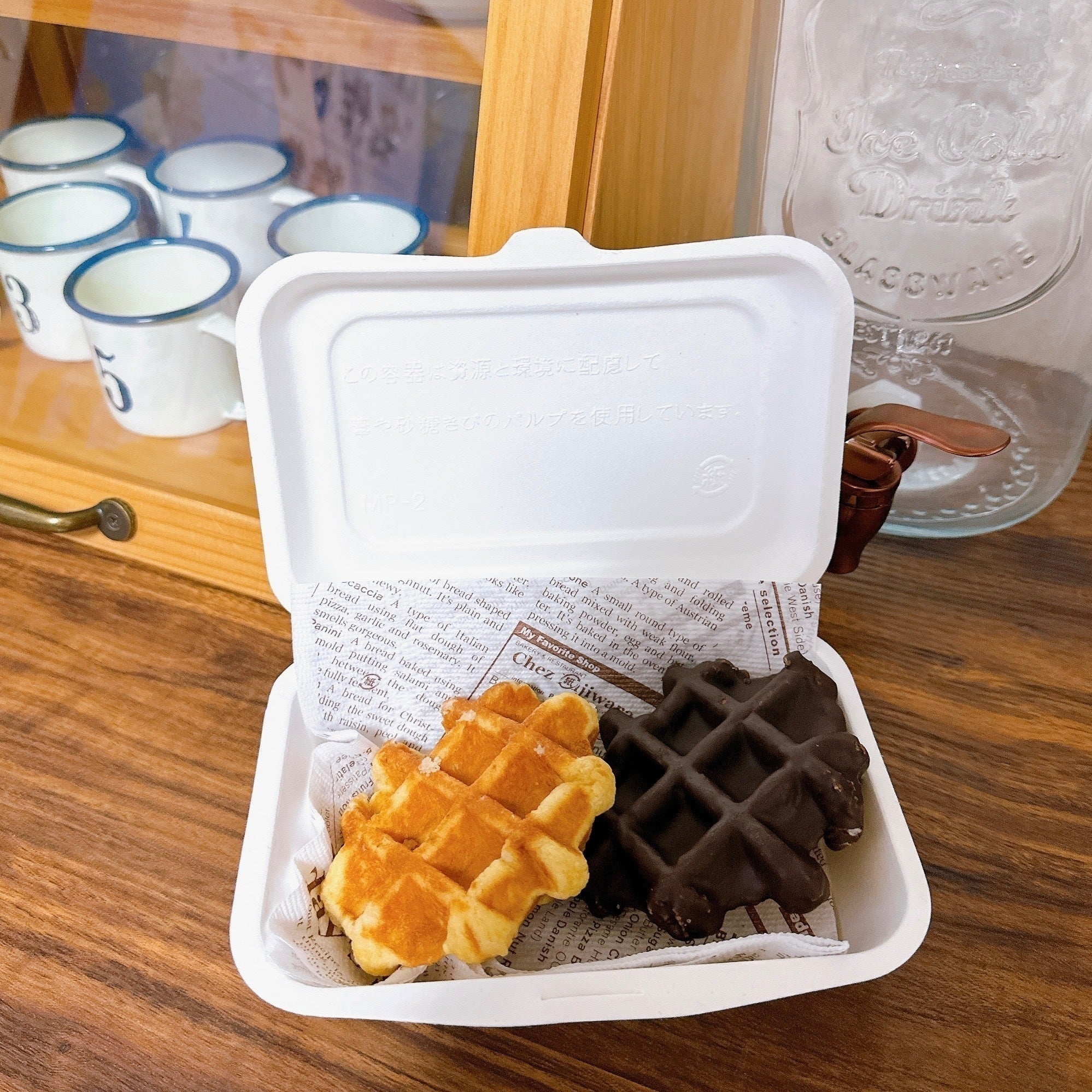 2番目のメイン画像