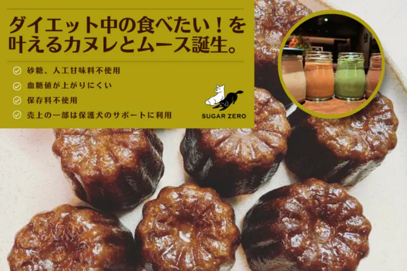 1番目のメイン画像