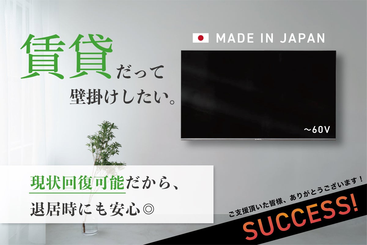 1番目のメイン画像