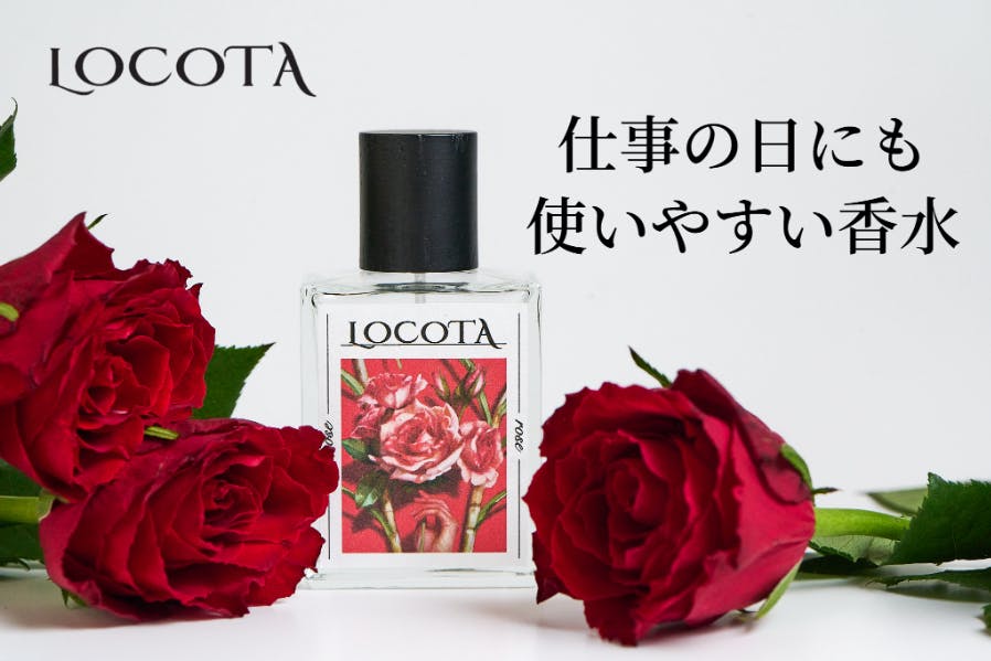 ユニセックスLOCOTA ジャスミン オードトワレ 50ml - ユニセックス