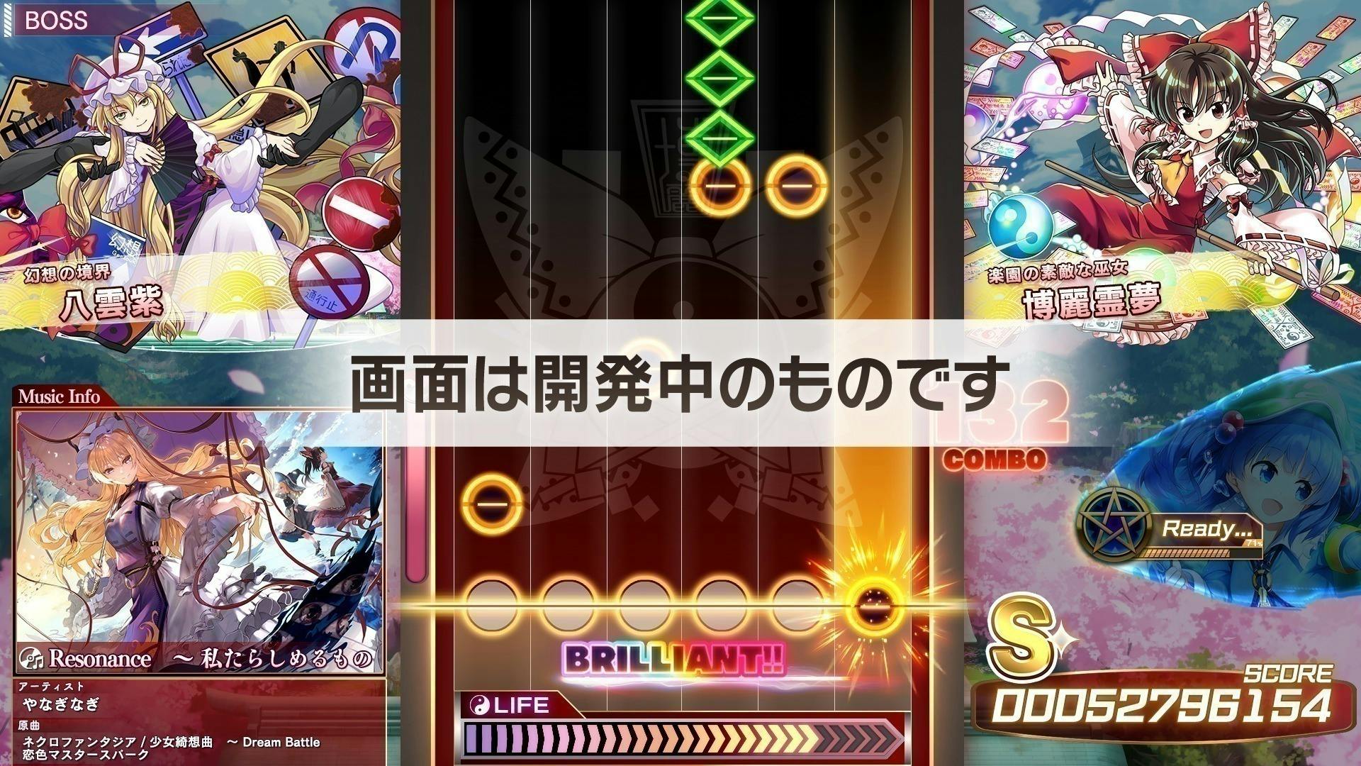 東方ダンマクカグラ』をスタンドアローン版にリビルドしたい 東方ダンマクカグラ』をスタンドアローン版にリビルドしたい