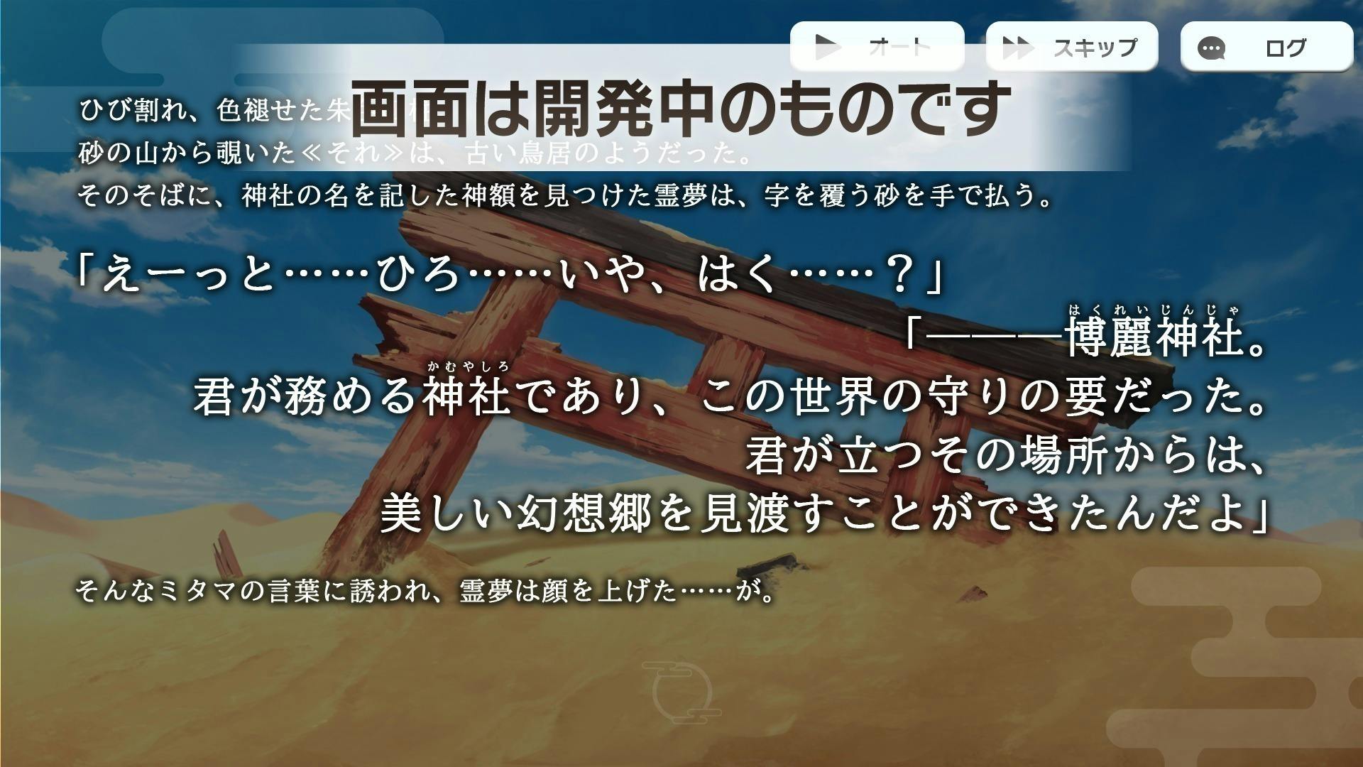 4番目のメイン画像