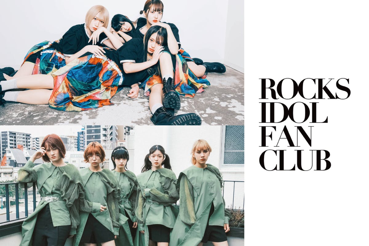 ROCKS IDOL FAN CLUB