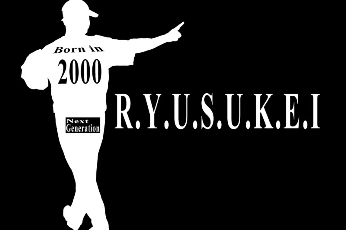 1番目のメイン画像