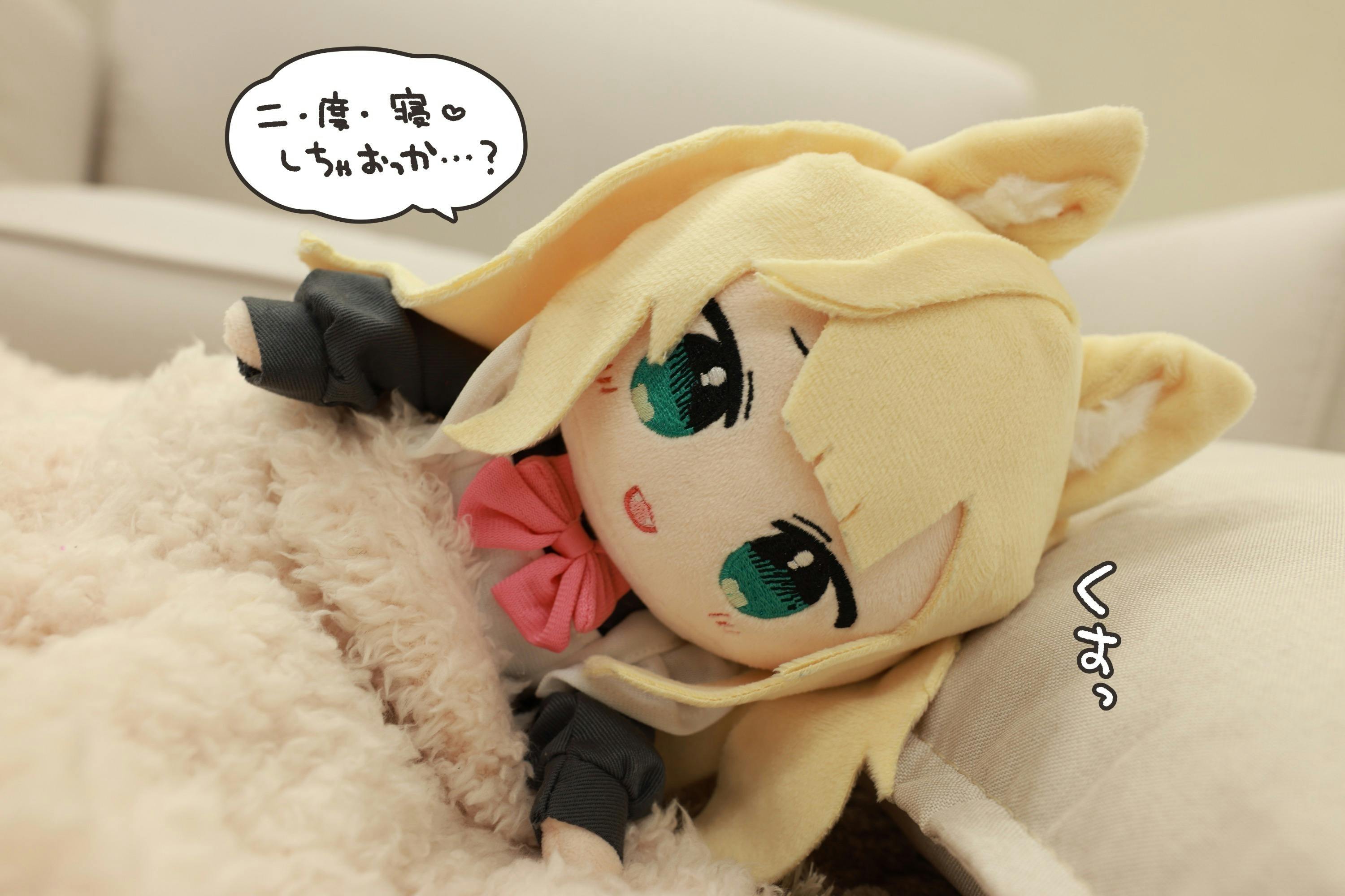 ハンドメイド♡ぷっくりキャンディツイン♡ミケネコちゃん ハンドメイド♡ぷっくりキャンディツイン♡ミケネコちゃん
