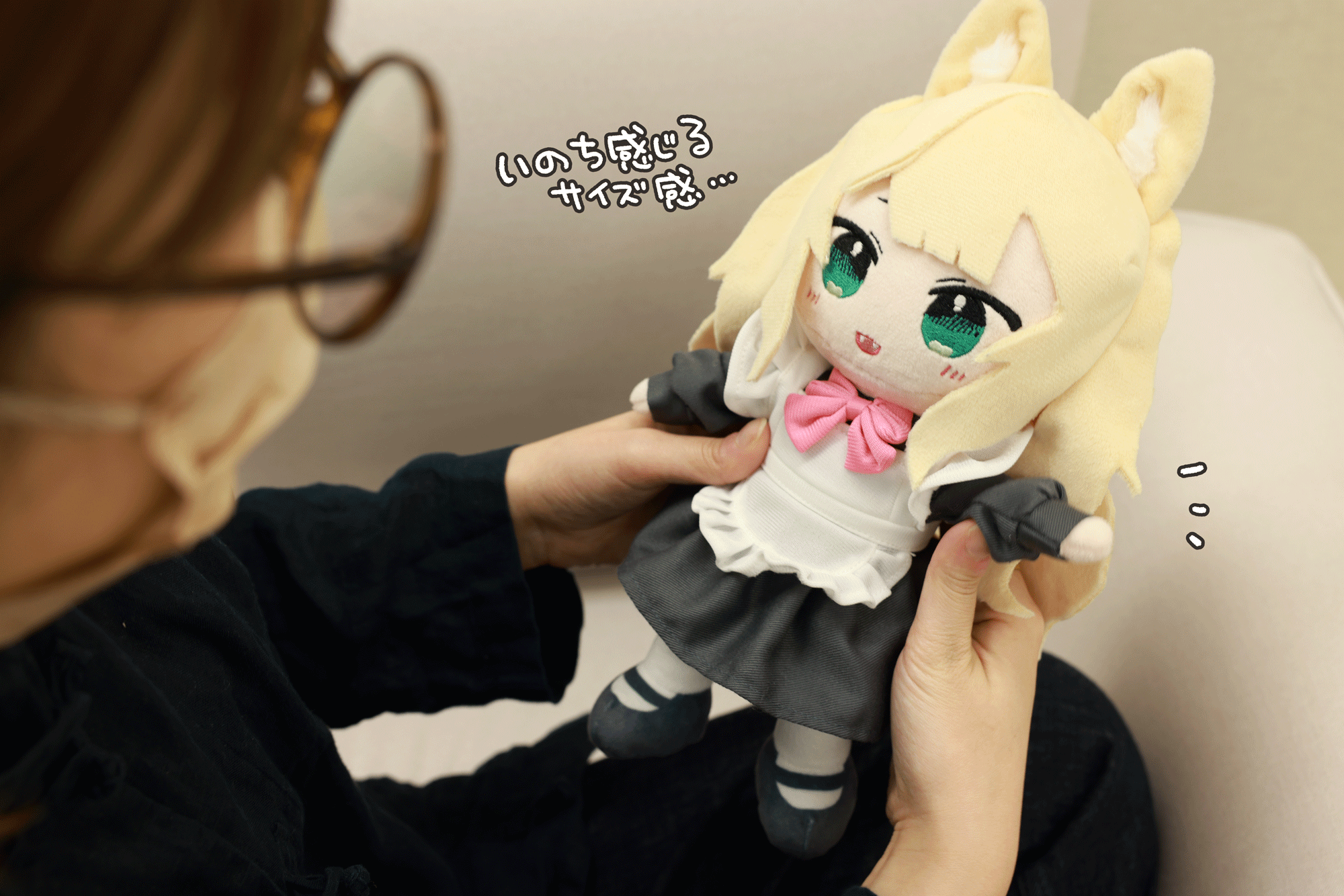 2番目のメイン画像