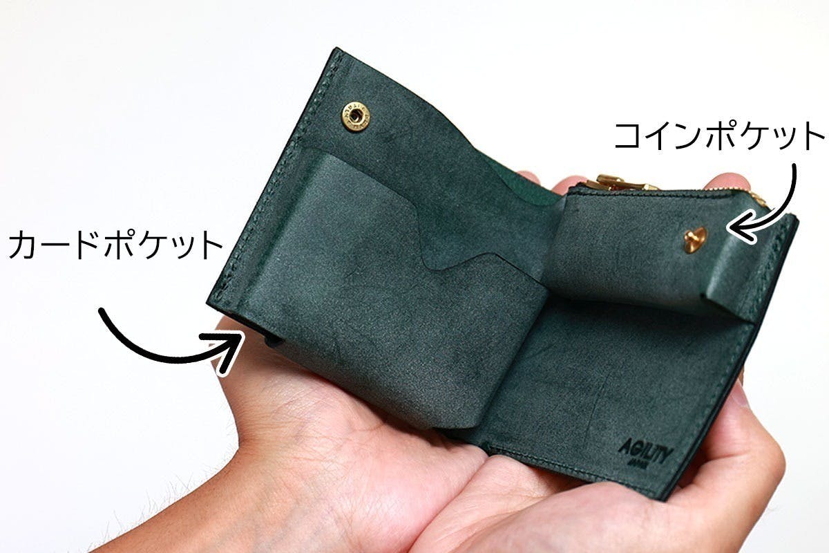 財布の種類や形、サイズの特徴～流行りの使い分け方をご紹介