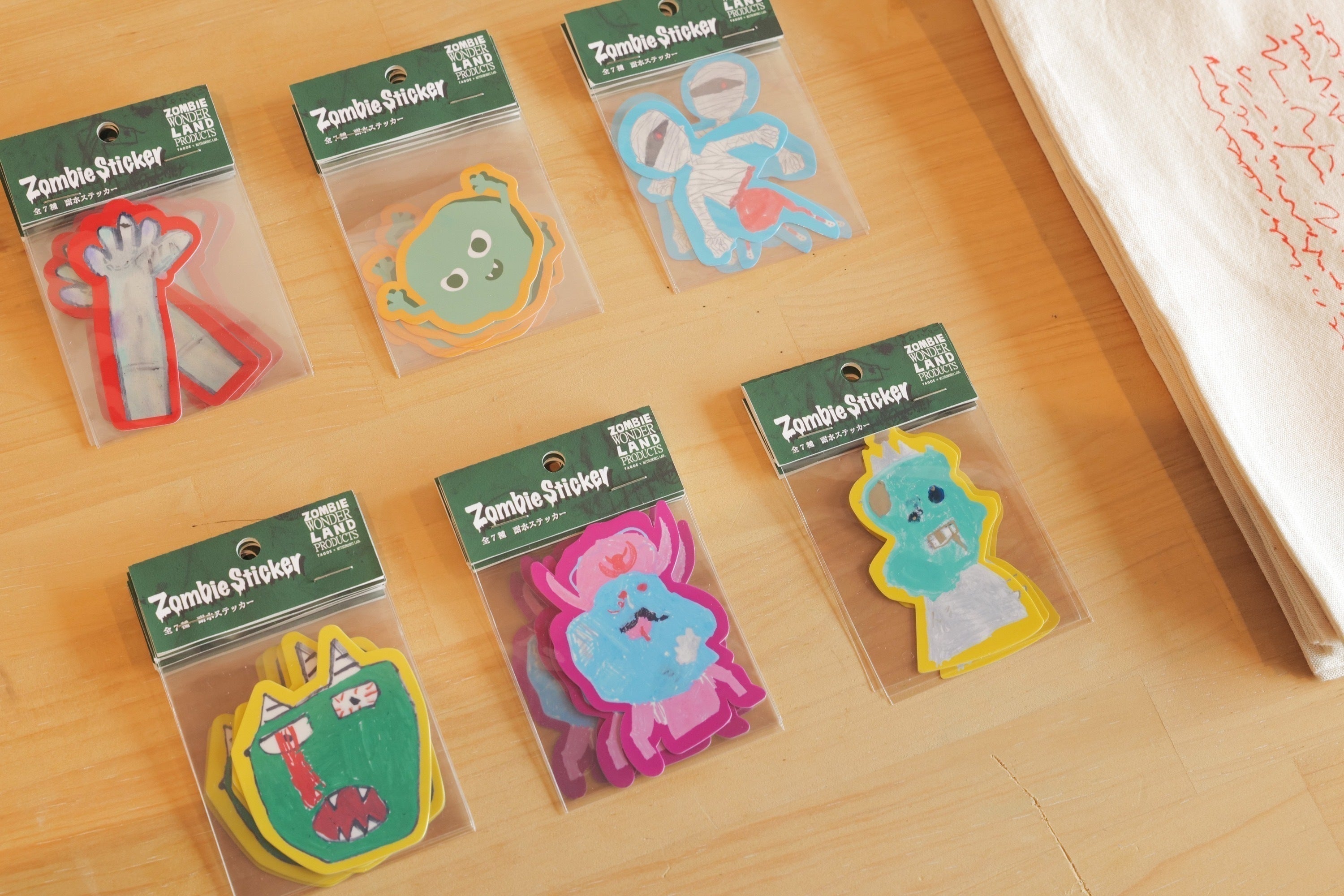 2番目のメイン画像