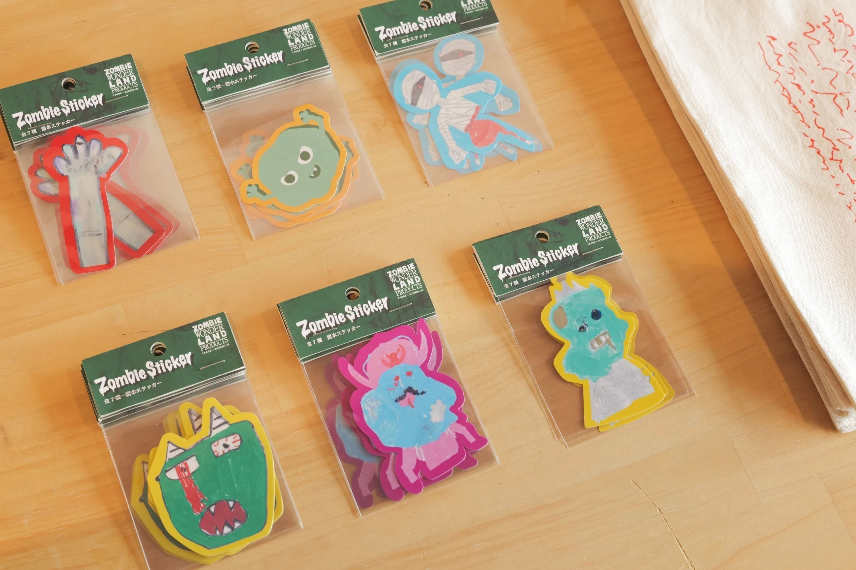 2番目のメイン画像