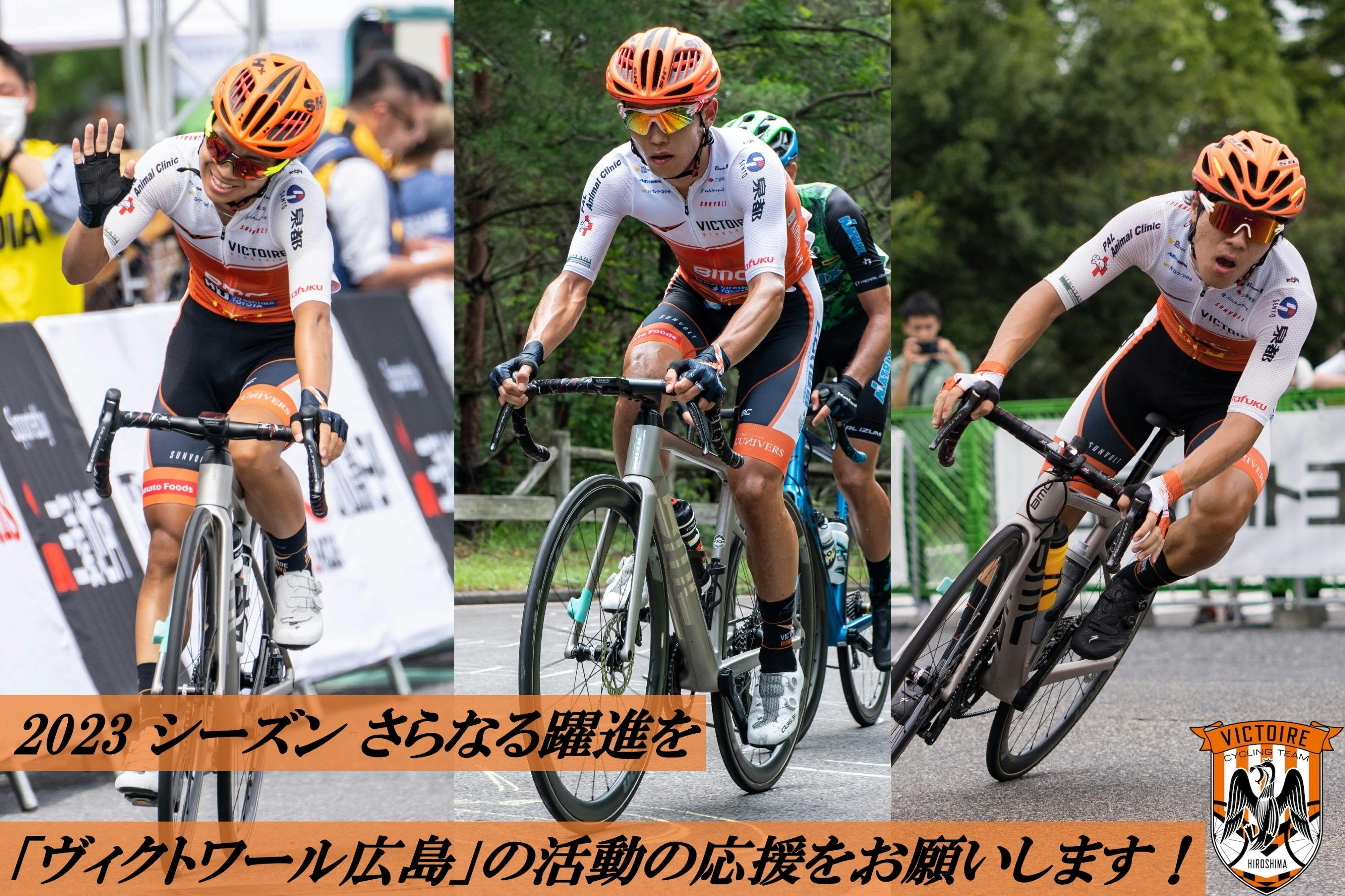 チーム右京 M サイクルジャージ team ukyo kuota レーシングミク - 自転車