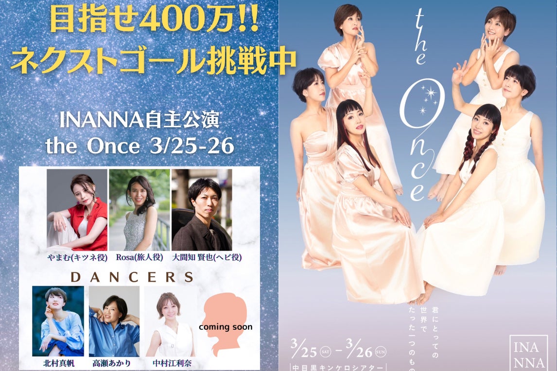 和希様専用 和希様専用