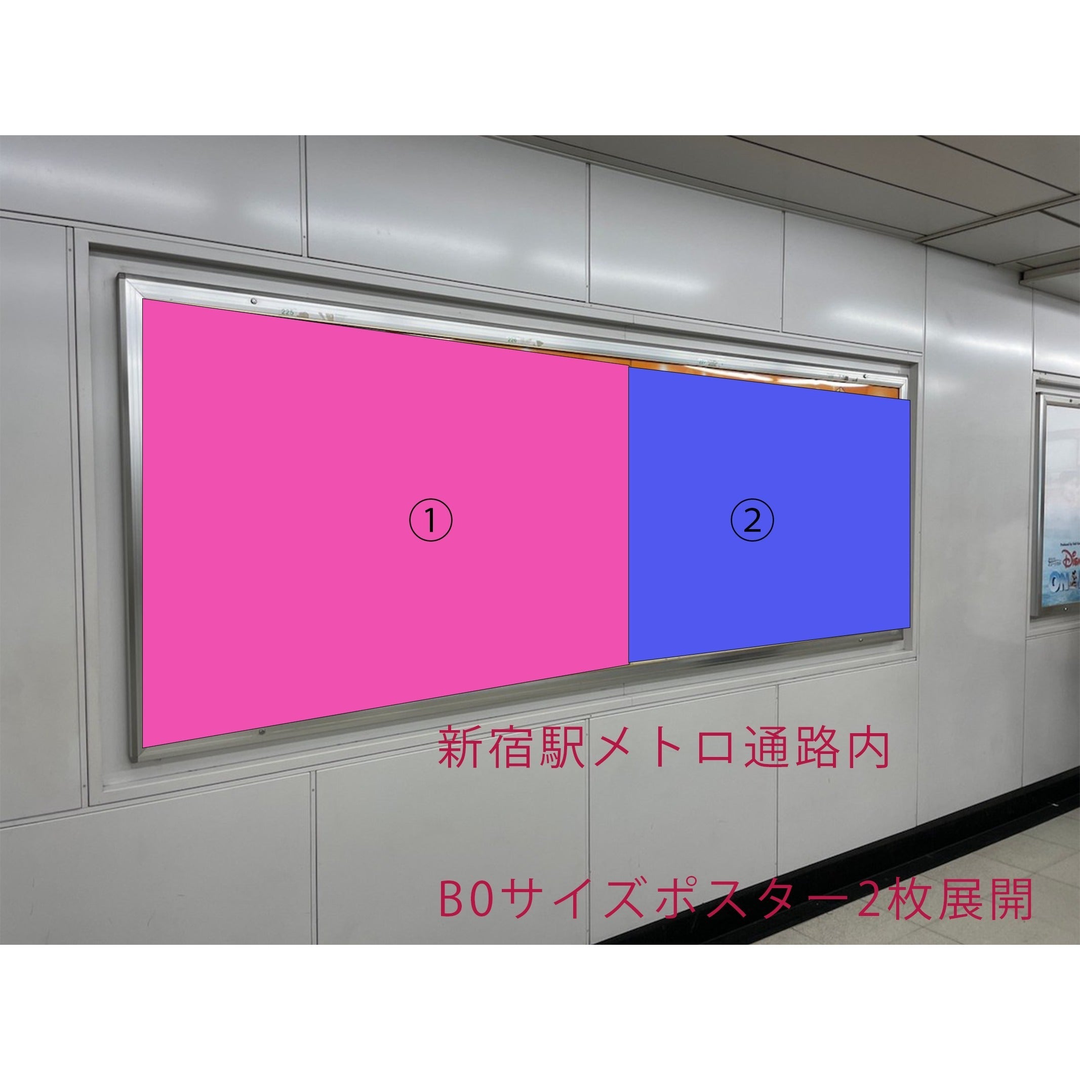 2番目のメイン画像