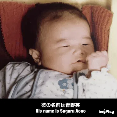 3番目のメイン画像