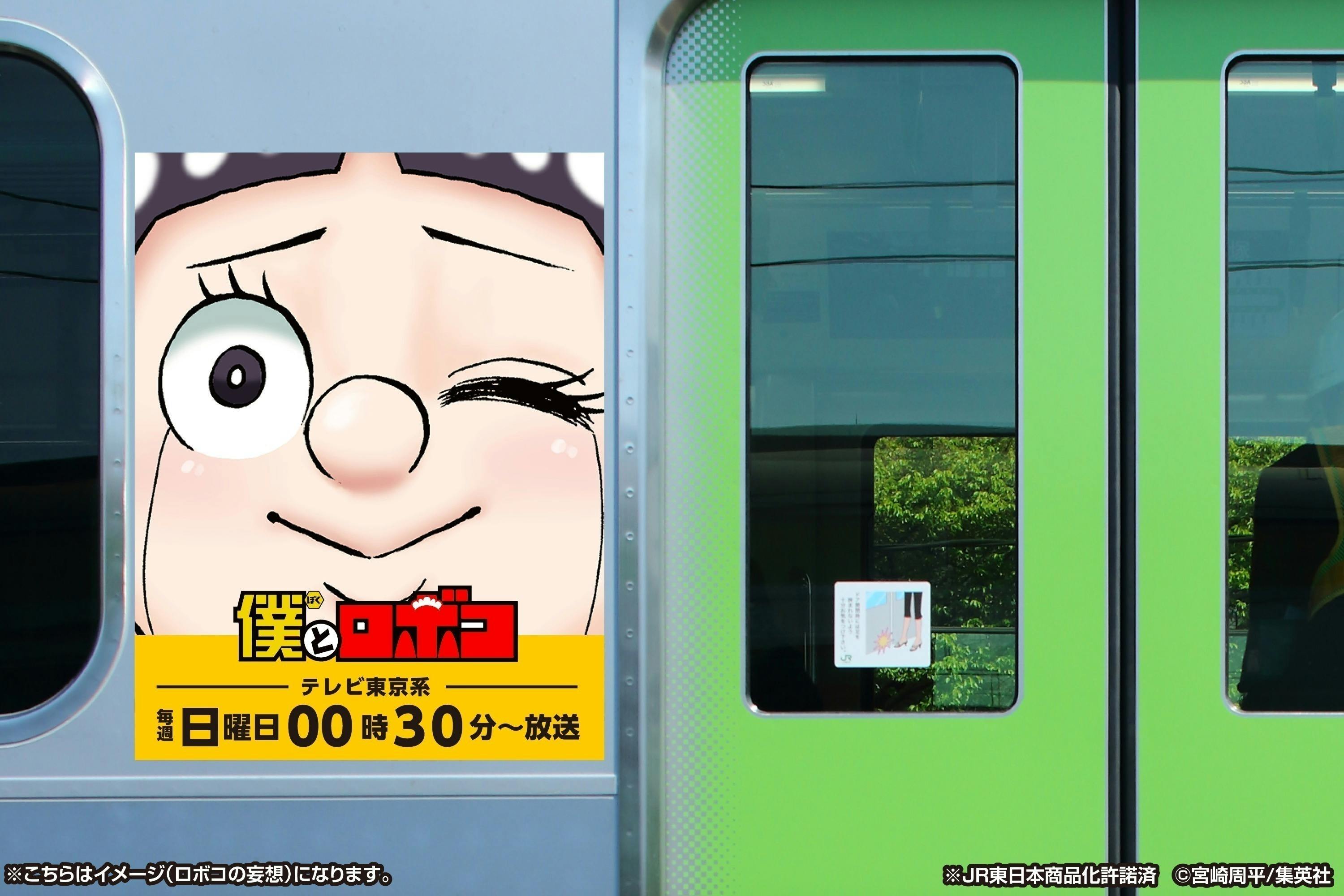 4番目のメイン画像