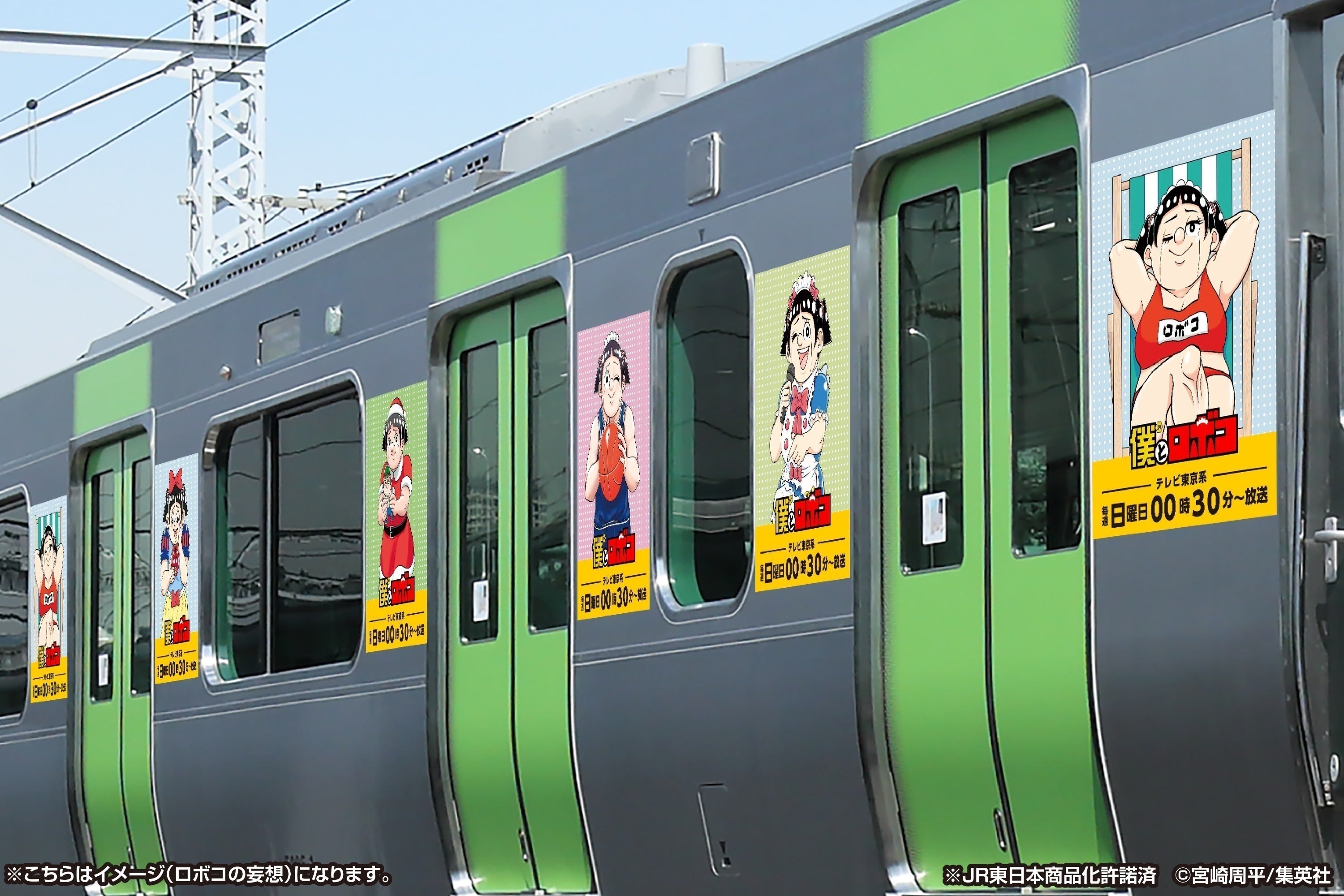 5番目のメイン画像