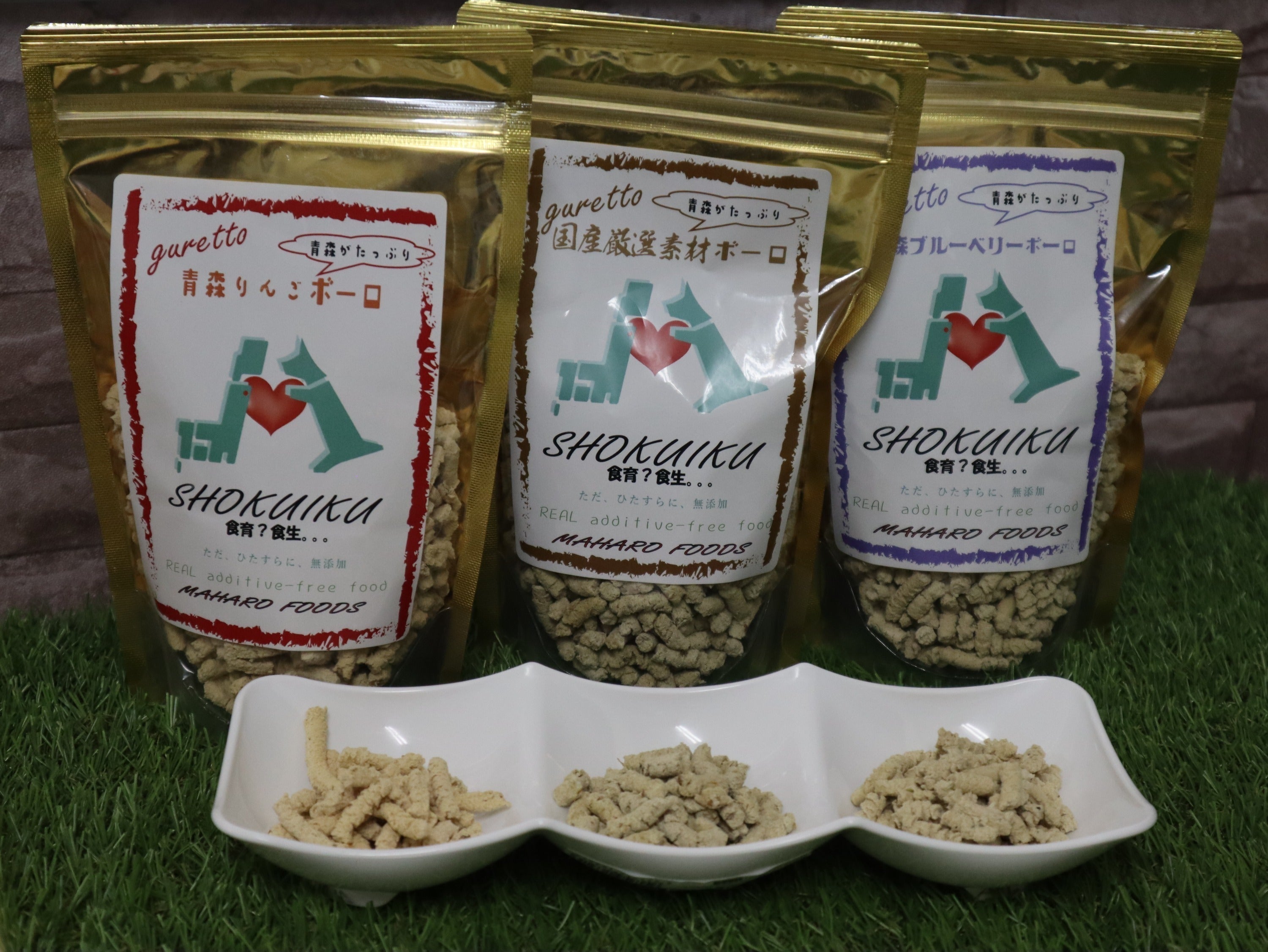 3番目のメイン画像