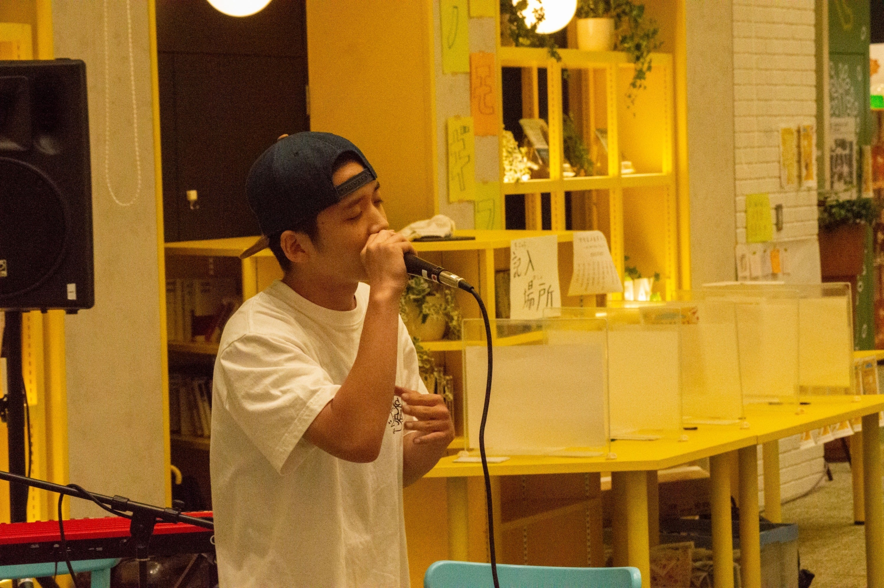 4番目のメイン画像