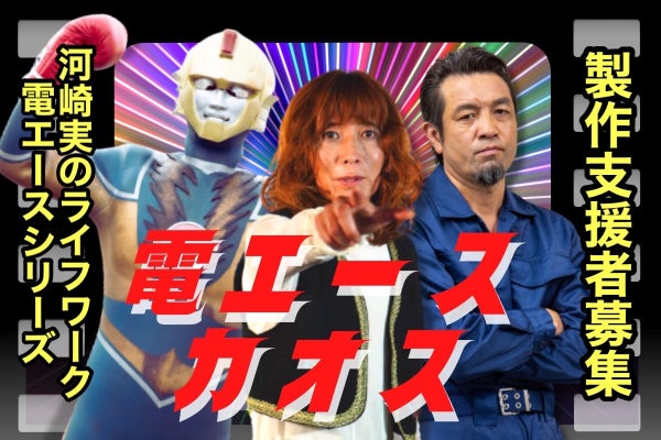 1番目のメイン画像