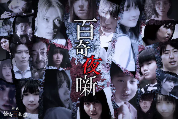 1番目のメイン画像