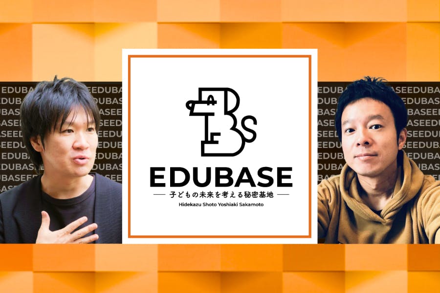 EDUBASE
