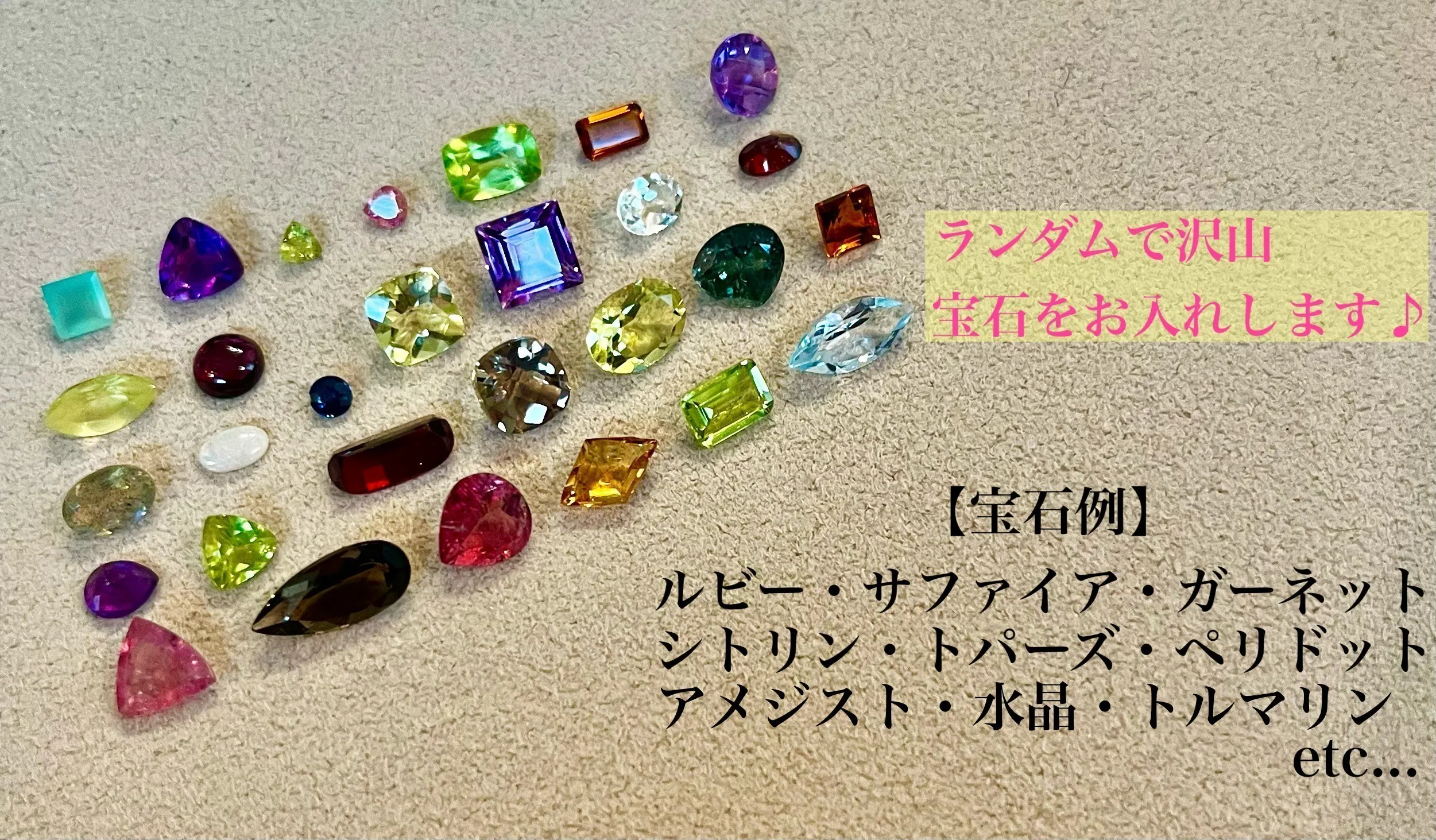 3番目のメイン画像