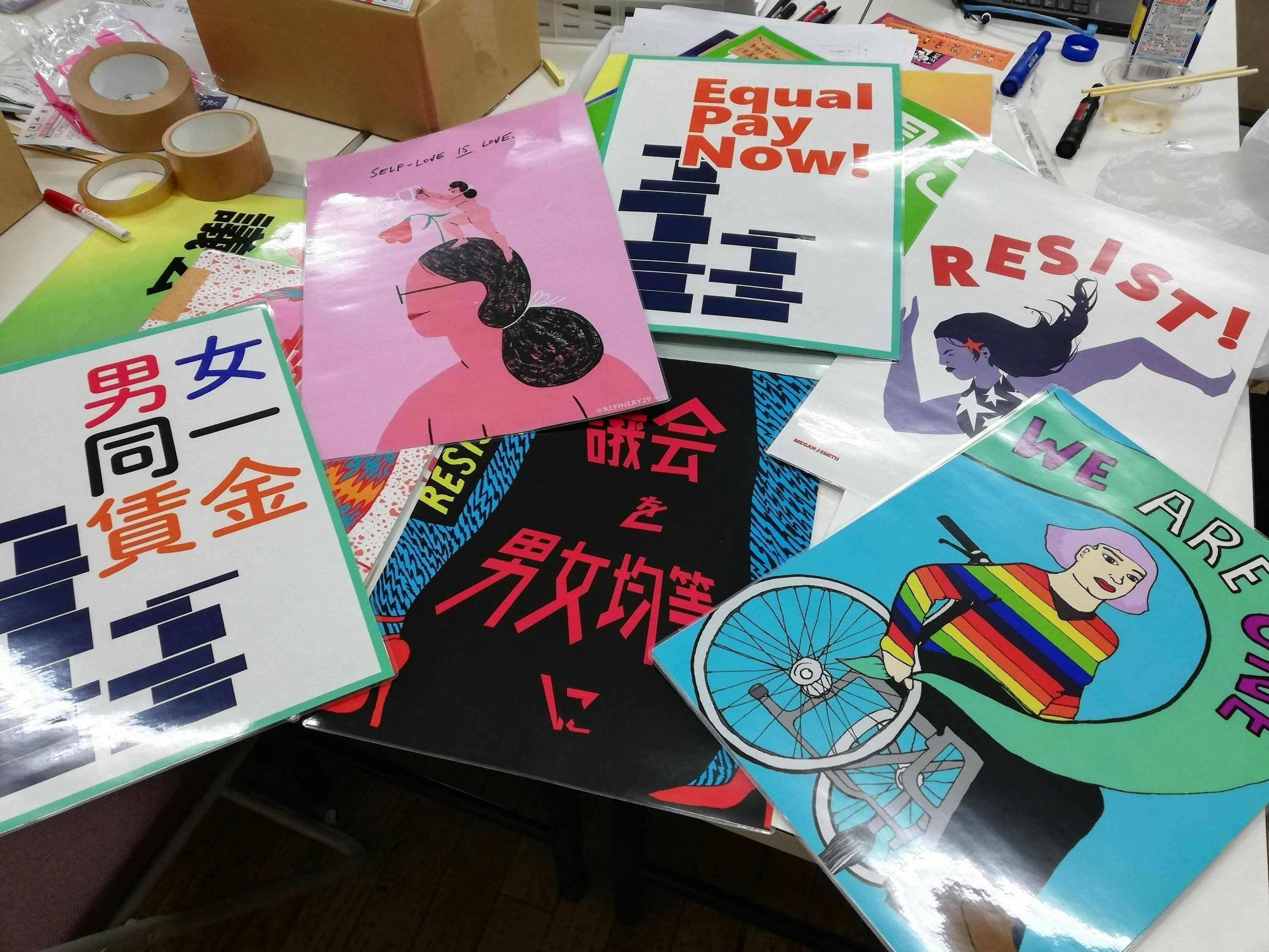 ウィメンズマーチ東京2023賛同団体を紹介します! CAMPFIRE (キャンプファイヤー) 朗読劇 リーディング 四つの署名 パンフレット