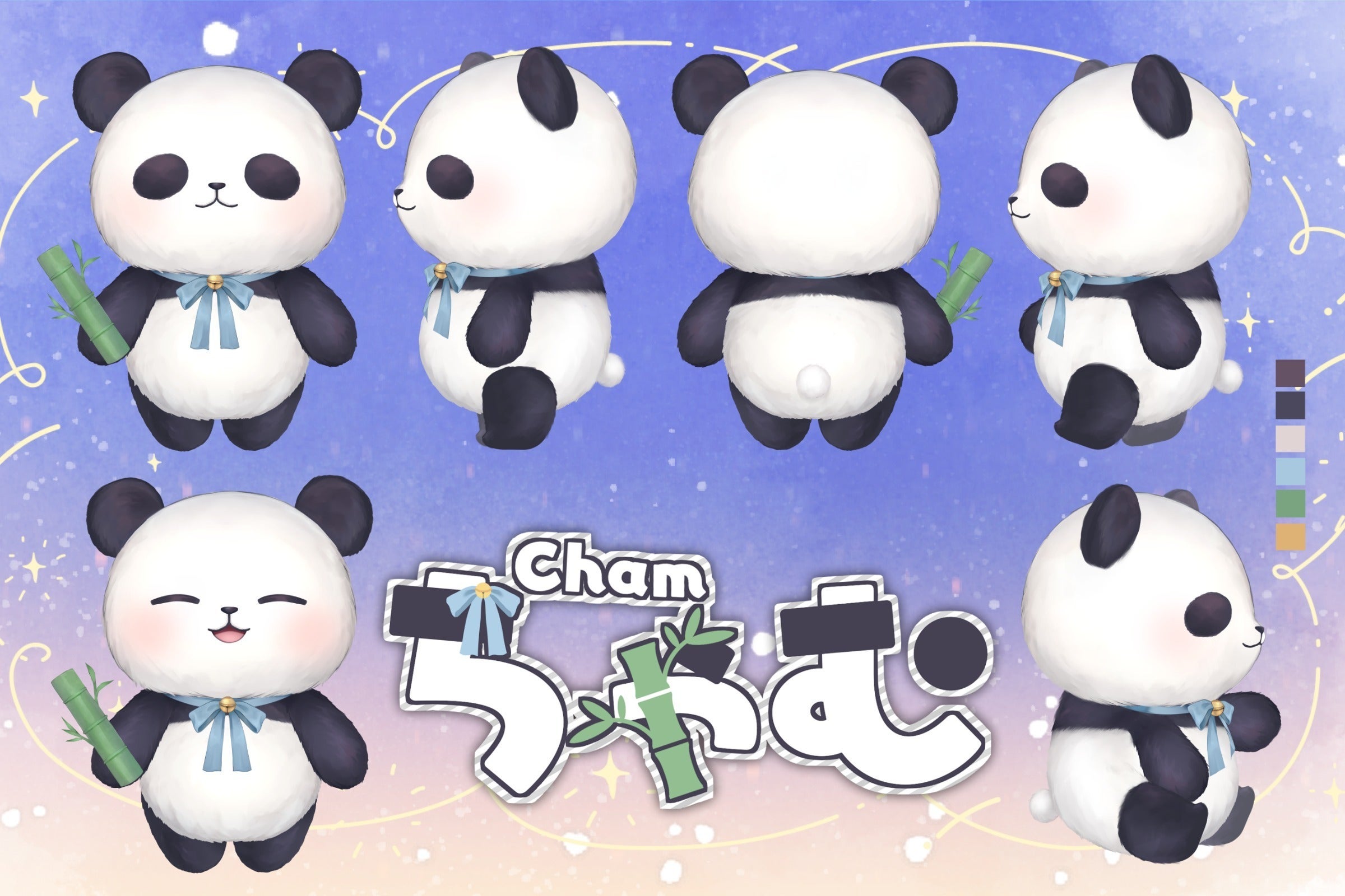 5番目のメイン画像