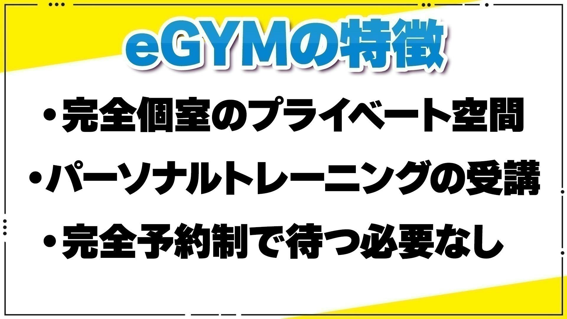 広島市 各区スポーツセンター 小人プール回数券 - プール