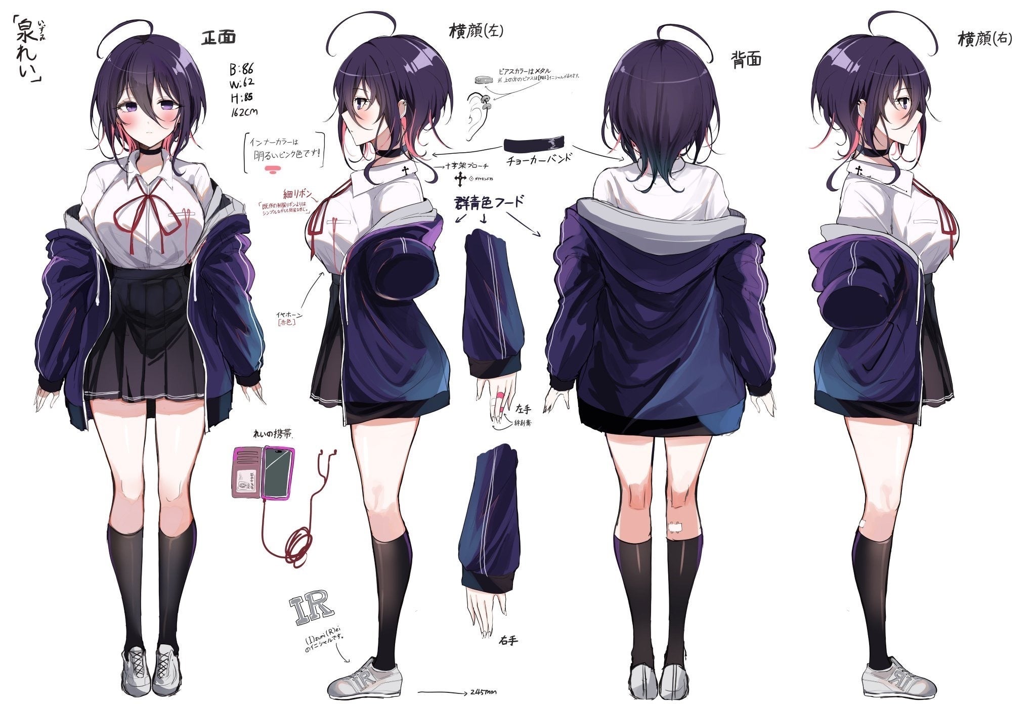 4番目のメイン画像